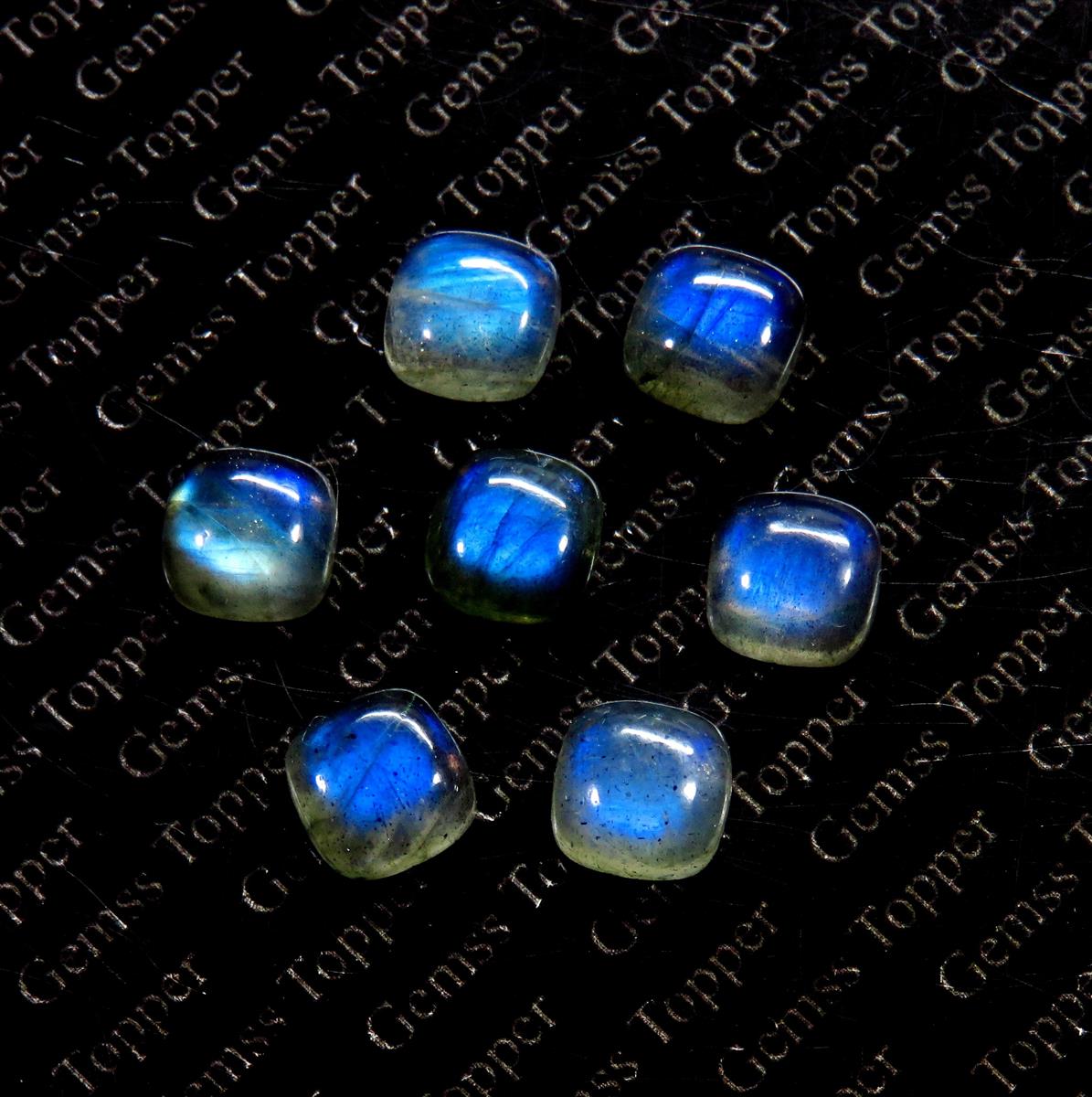 Labradorite 10x10 mm Cushion Cabochon